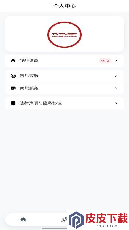未来摩方app下载