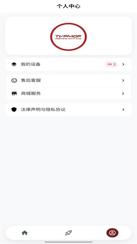 未来摩方app下载