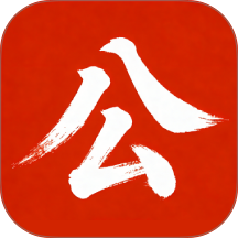 人员信息移动查询系统安卓版