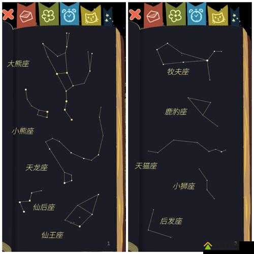 老农种树如何高效收集星座？全面攻略带你揭秘悬念！