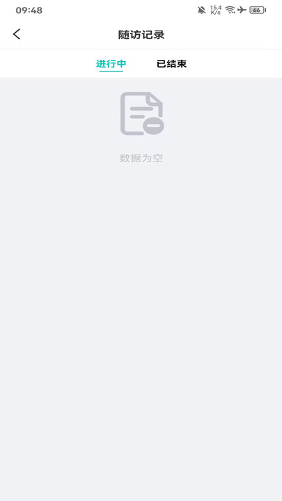 好医佳德app官方版下载
