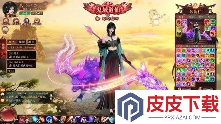 洪荒仙韵仙级炼蛊配方有哪些