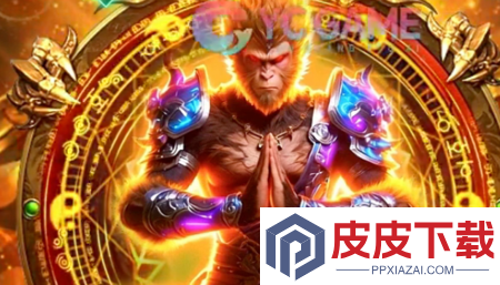 御妖伏魔录炼蛊配方大全