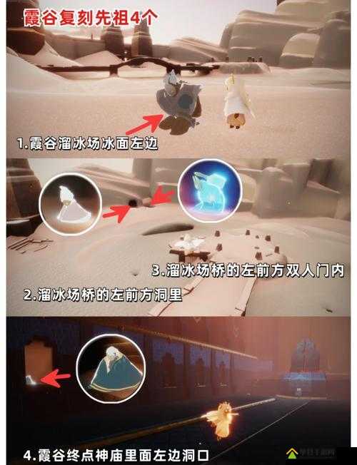 光遇远古战场究竟隐藏何处？位置揭秘及内战演变史专题探索