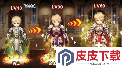 仙境传说兑换码最新大全