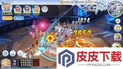 仙境传说兑换码最新大全