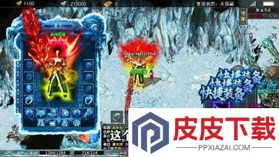 烈焰觉醒礼包码2026最新
