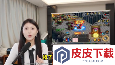 烈焰觉醒礼包码2026最新