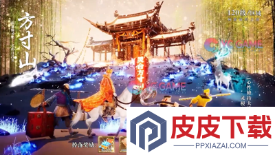 迷阵消消消兑换码亲测有效