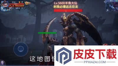 迷阵消消消兑换码亲测有效