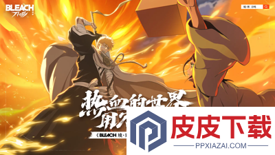 境界刀鸣破解版无限内购
