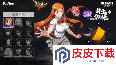 境界刀鸣破解版无限内购