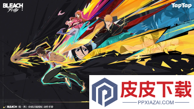 境界刀鸣破解版无限内购