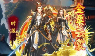 苍穹灵宝厨神菜谱大全-苍穹灵宝天才厨神配方图鉴