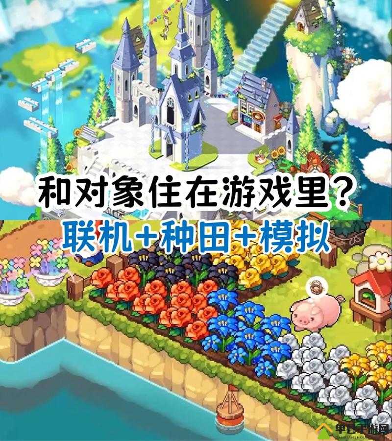 像素时代新手如何高效种地？萌新必备种地方法与攻略详解