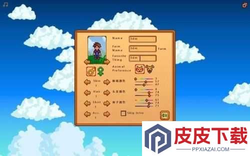 像素时代炼钢技巧揭秘