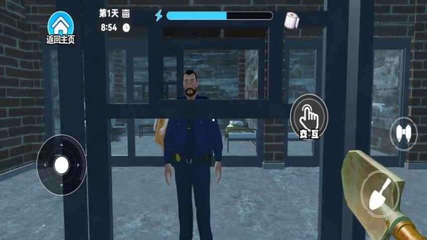 挖地模拟器中文版下载