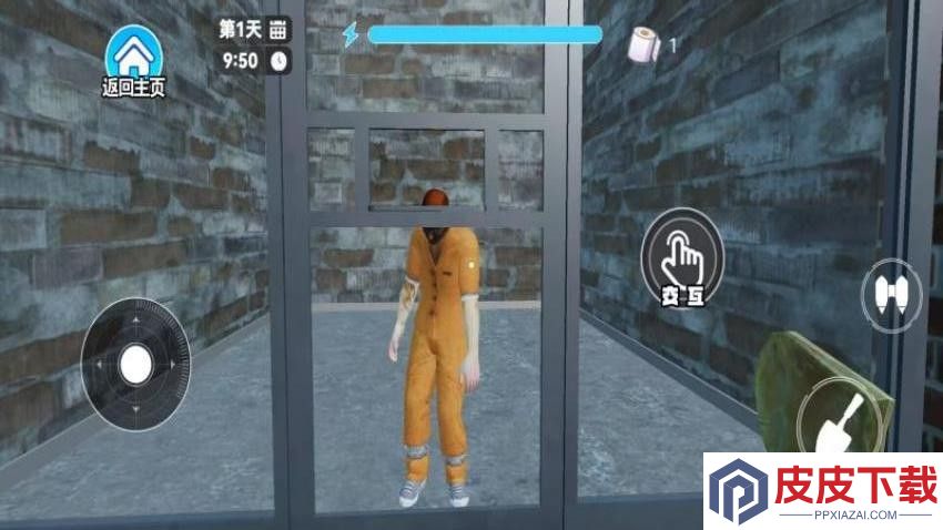 挖地模拟器中文版下载