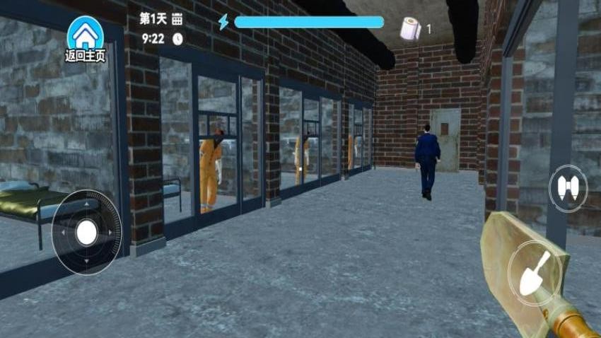 挖地模拟器中文版下载
