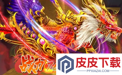 天穹骄子100连抽兑换码免费领取
