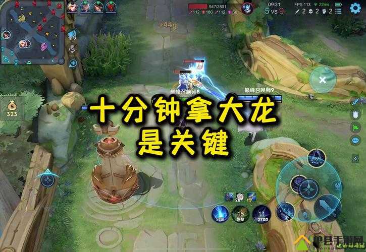 香肠派对新手如何巧妙击败巨龙？打龙必备技巧大揭秘！