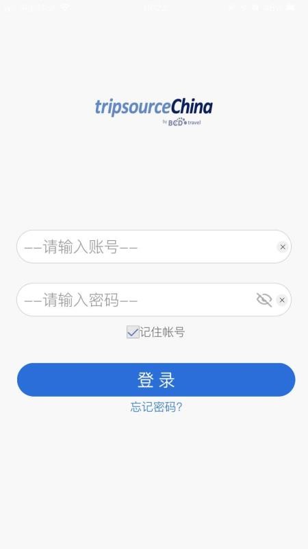 TripSource China软件下载