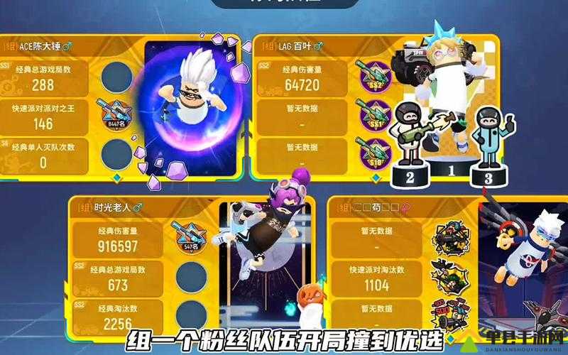 香肠派对海王身份卡何时更新？具体时间介绍引期待