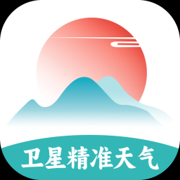 卫星精准天气