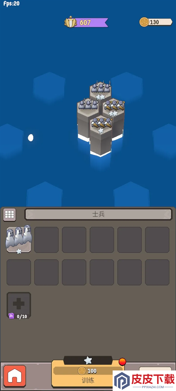 北境要塞游戏下载