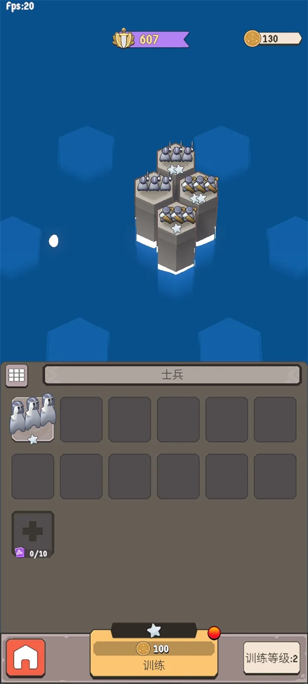北境要塞游戏下载