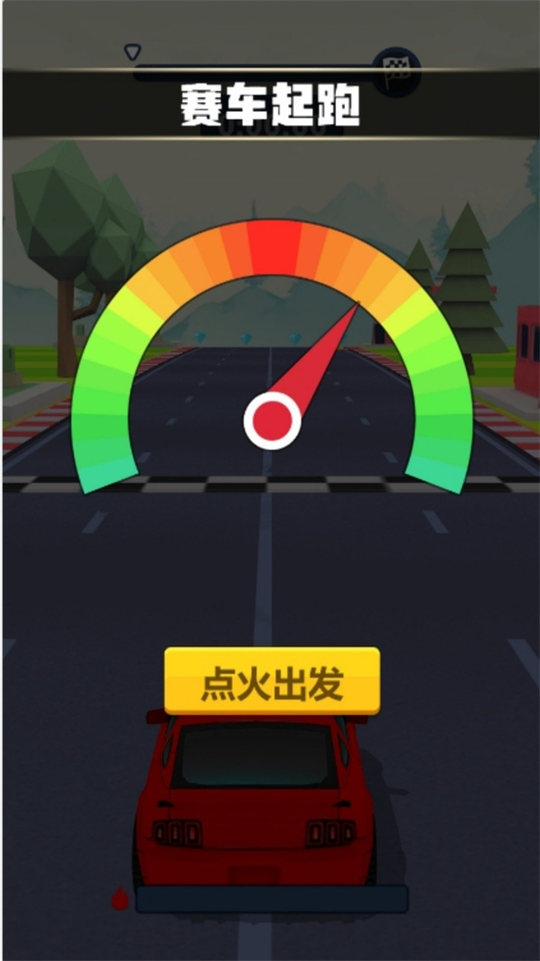 极速青春之狂野飞车游戏下载