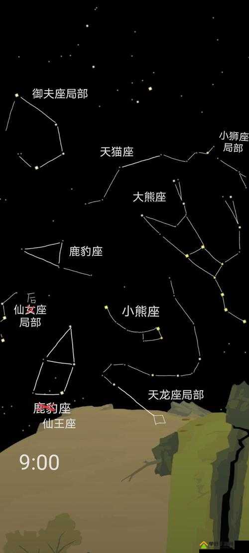 老农种树游戏中的星座模式究竟是什么？详细模式介绍来啦！