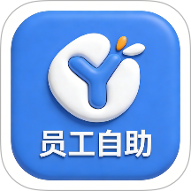 员工通手机版