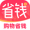 淘淘优惠省钱宝手机版