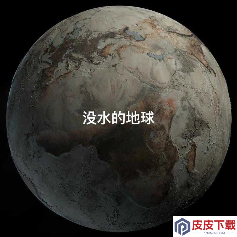 烧脑大师第30关怎么过