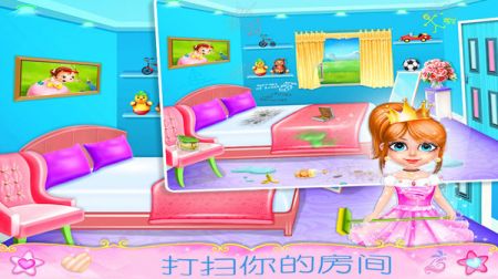 梦幻公主房间游戏下载