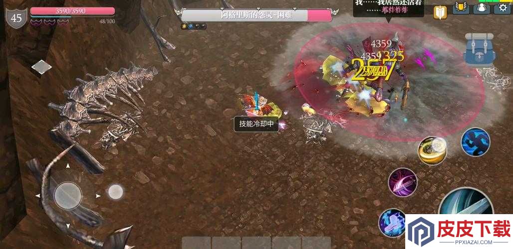 魔渊之刃‘炸炸炸炸’难关如何轻松突破