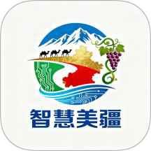 智慧美疆免费版