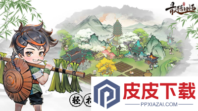 最强祖师兑换码2026大全