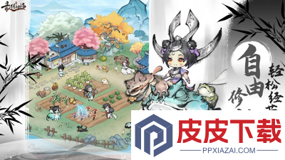 最强祖师兑换码2026大全