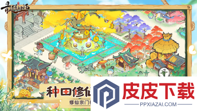 最强祖师兑换码2026大全