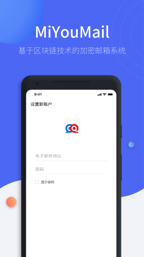 MiYou软件下载
