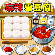 校园小吃店游戏