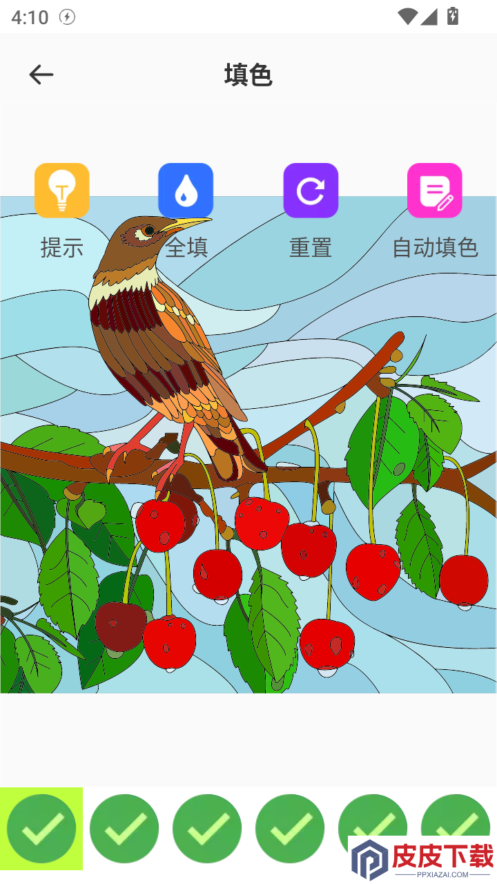 子供知育APP最新版下载