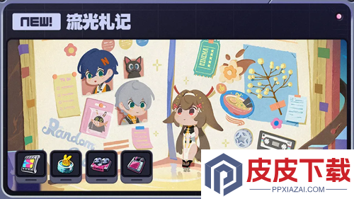 绝区零12月活动时间表