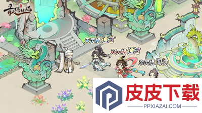 最强祖师破解版无限内购破解版