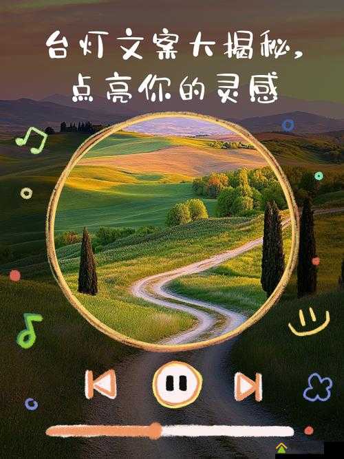 烧脑大师第44关终极挑战，天黑了点亮台灯，你真的知道正确方法吗？