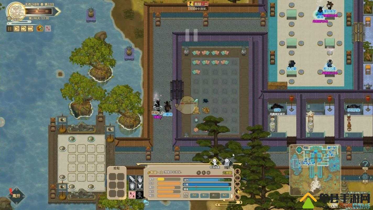 了不起的修仙模拟器中如何巧妙偷窃？游戏内偷东西玩法全攻略揭秘