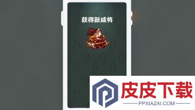 咸鱼之王兑换码合集