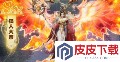 苍穹灵宝兑换码是多少